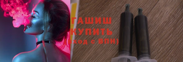 гидра Сосновый Бор