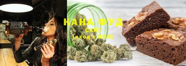 гидра Сосновый Бор