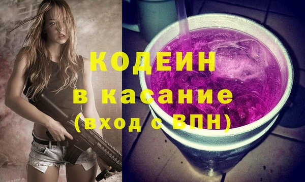 mix Сосновка