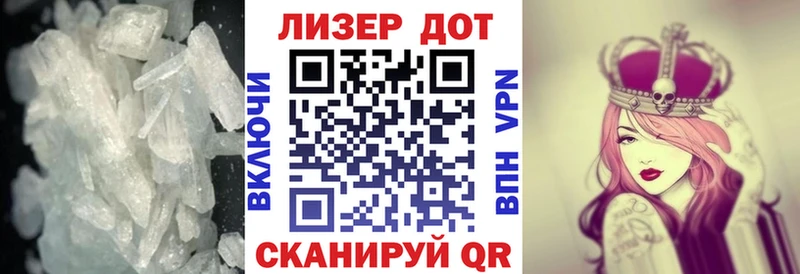 Лсд 25 экстази ecstasy  Купить где  Правдинск 